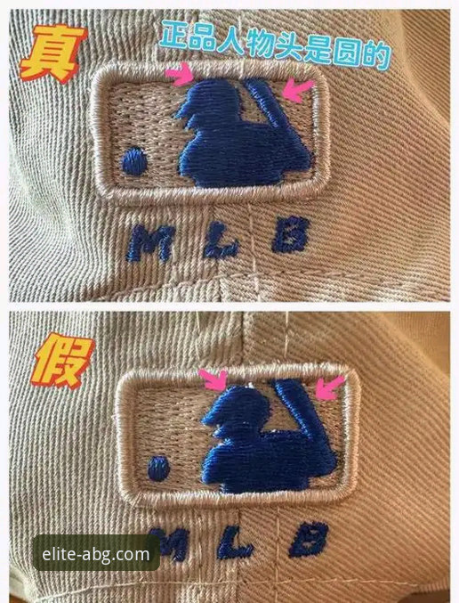 欧博ABG官网入口 vs 高仿网站：如何分辨真假ABG官方平台？