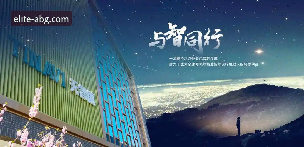 欧博ABG平台服务深度解析：用户真实体验与创新功能全览