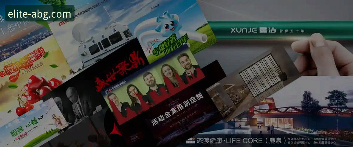 欧博ABG平台行业地位深度分析：从官网入口到用户体验全面解读