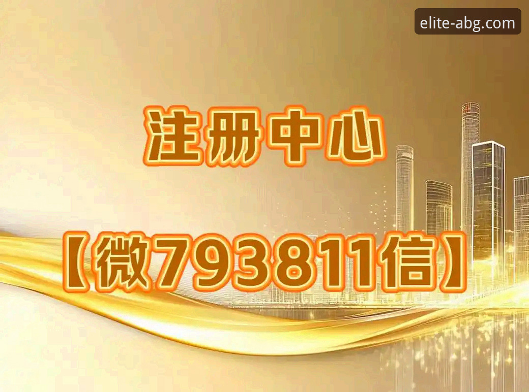 欧博ABG官方网站入口深度评测：品牌可靠性、功能体验与下载全解析