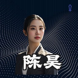 陈昊