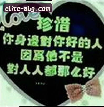 吴芳